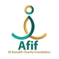 afif charity